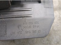  Кулиса КПП Opel Insignia 2013-2017 20252261 #3