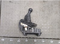  Кулиса КПП Citroen C3 2009-2013 20252275 #1