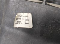  Кулиса КПП Citroen C3 2009-2013 20252275 #2