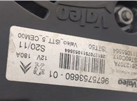 5705PA Генератор Citroen DS4 2010-2015 20252283 #3
