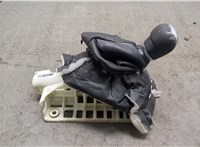  Кулиса КПП Land Rover Range Rover Evoque 2011-2015 20252288 #1