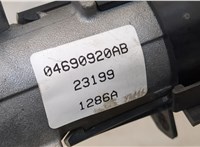  Замок зажигания Chrysler Voyager 2001-2007 20252395 #4