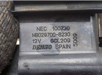 NEC100730 Катушка зажигания Rover 200-series 1995-2000 20252403 #3