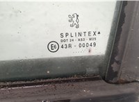  Стекло форточки двери Peugeot 406 1999-2004 11330548 #5