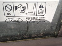  Замок двери Ford Focus 2 2005-2008 11330555 #2