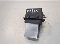  Сопротивление отопителя (моторчика печки) Chrysler Voyager 2001-2007 20252493 #1