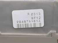  Блок управления BSI (Блок предохранителей) Nissan Note E11 2006-2013 20252513 #4