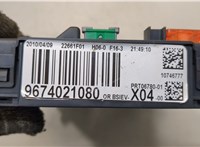  Блок управления BSI (Блок предохранителей) Citroen C3 2009-2013 20252548 #3