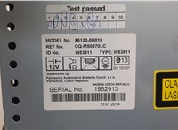 861200h010 Магнитола Citroen C1 2014- 20252554 #6