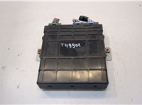  Блок управления двигателем Suzuki Grand Vitara 1997-2005 20252571 #1