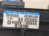  Блок управления двигателем Suzuki Grand Vitara 1997-2005 20252571 #3