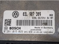  Блок управления двигателем Volkswagen Passat 6 2005-2010 20252581 #3