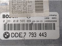  Блок управления двигателем BMW 3 E46 1998-2005 20252586 #3