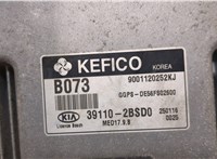  Блок управления двигателем KIA Soul 2014-2019 20252593 #3