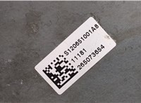 4m5112a650jl Блок управления двигателем Ford Focus 2 2005-2008 20252605 #3