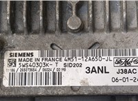 4m5112a650jl Блок управления двигателем Ford Focus 2 2005-2008 20252605 #5
