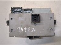  Блок управления BSI (Блок предохранителей) Fiat Bravo 2007-2010 20252620 #2