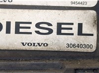 Лючок бензобака Volvo XC90 2002-2006 20252623 #3