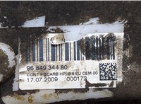  Насос топливный электрический Citroen C3 picasso 2009-2017 20252682 #5