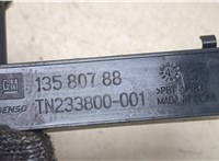 13580788 Антенна Chevrolet Equinox 2017- 20251772 #2
