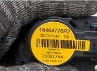 16464776R2 Электропривод заслонки отопителя Chevrolet Equinox 2017- 20251778 #3
