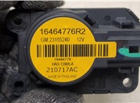 16464776R2 Электропривод заслонки отопителя Chevrolet Equinox 2017- 20251779 #2