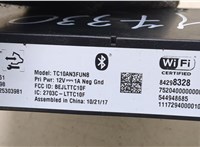  Блок управления телефоном Chevrolet Equinox 2017- 20252746 #2