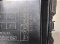  Блок предохранителей Lexus IS 2005-2013 20252760 #2