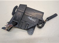  Блок предохранителей Lexus IS 2005-2013 20252765 #1