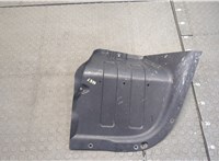  Защита днища, запаски, КПП, подвески KIA K5 2019- 20252845 #1