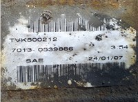  Редуктор моста Land Rover Range Rover 3 (LM) 2002-2012 20252901 #6