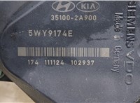 351002A900 Заслонка дроссельная KIA Optima 3 2010-2015 20252921 #3