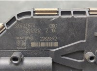  Механизм стеклоочистителя (трапеция дворников) Chevrolet Volt 2010-2015 20252954 #4