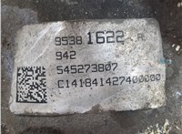  Редуктор моста Opel Mokka 2012-2015 20252955 #5