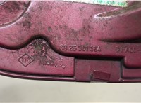  Лючок бензобака Renault Espace 3 1996-2002 20252956 #3