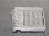  Накладка декоративная на ДВС Toyota Tundra 2007-2013 20253001 #1
