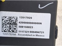  Блок комфорта Chevrolet Equinox 2017- 20253044 #2