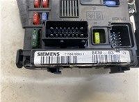  Блок управления бортовой сети (Body Control Module) Citroen Berlingo 2002-2008 20253046 #2