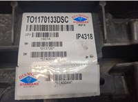  Кронштейн бампера Toyota Sienna 3 2010-2014 20253047 #4