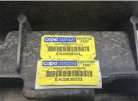  Кронштейн бампера Toyota Sienna 3 2010-2014 20253047 #5