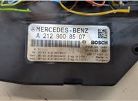  Блок управления SAM Mercedes E W212 2009-2013 20253146 #7