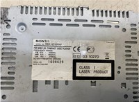  Магнитола BMW 3 E46 1998-2005 20253173 #4