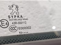  Дверь боковая (легковая) Peugeot 508 2010-2014 20253282 #7