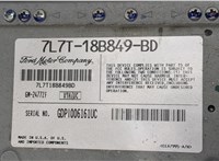  Усилитель звука Lincoln Navigator 2006-2014 20253428 #3
