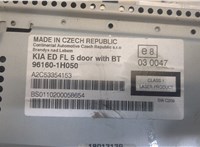  Магнитола KIA Ceed 2007-2012 20253490 #2