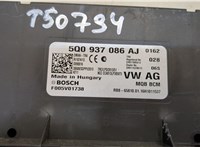  Блок управления бортовой сети (Body Control Module) Volkswagen Passat 8 2015- 20253521 #3