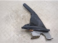  Рычаг ручного тормоза (ручника) Toyota Corolla E15 2006-2013 20253522 #2