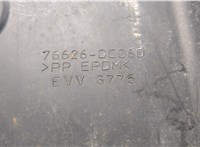  Брызговик Toyota Tundra 2007-2013 20253535 #3