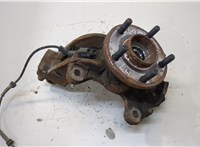  Ступица (кулак, цапфа) Ford Mondeo 4 2007-2015 20253637 #1