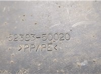52383-50020 Защита днища, запаски, КПП, подвески Lexus LS460 2006-2012 20253641 #3